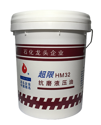 導(dǎo)熱油